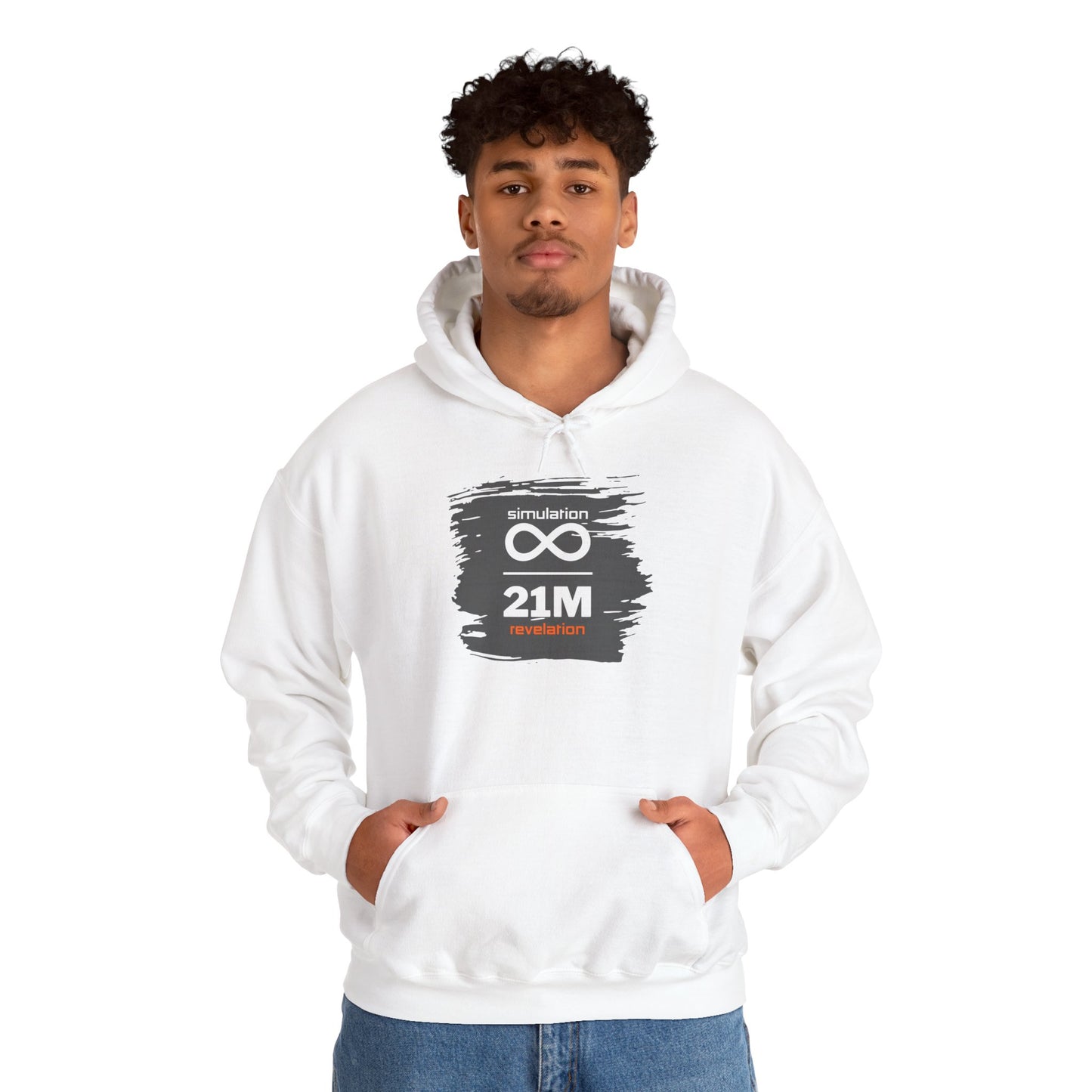 Simulation Revelation Hoodie