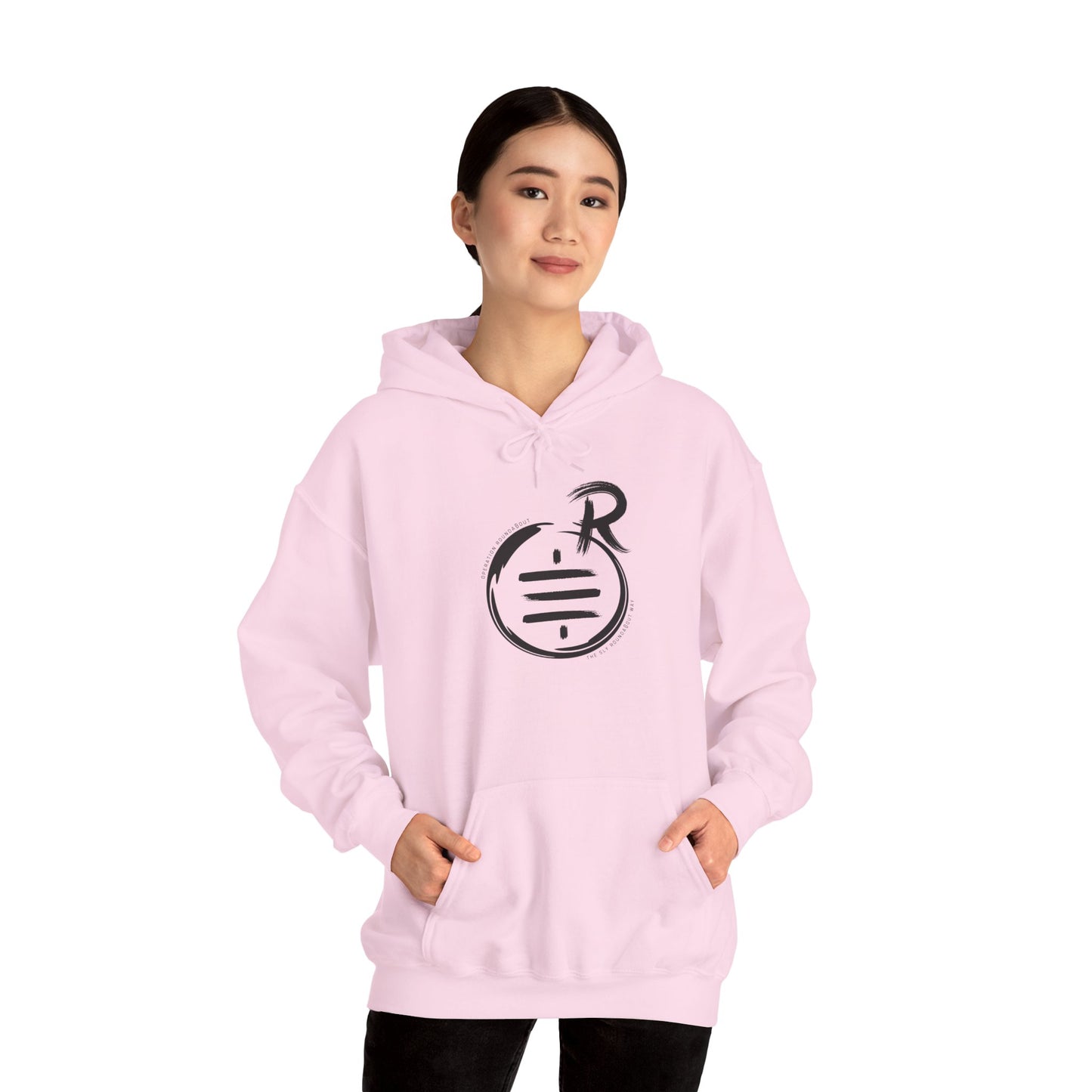 SATS Symbol Operation Roundabout Hoodie
