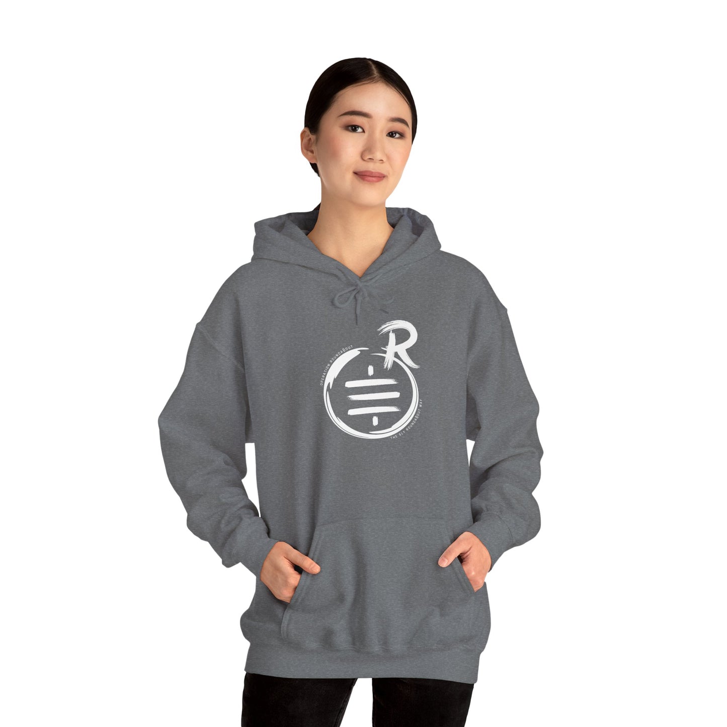 SATS Symbol Operation Roundabout Hoodie