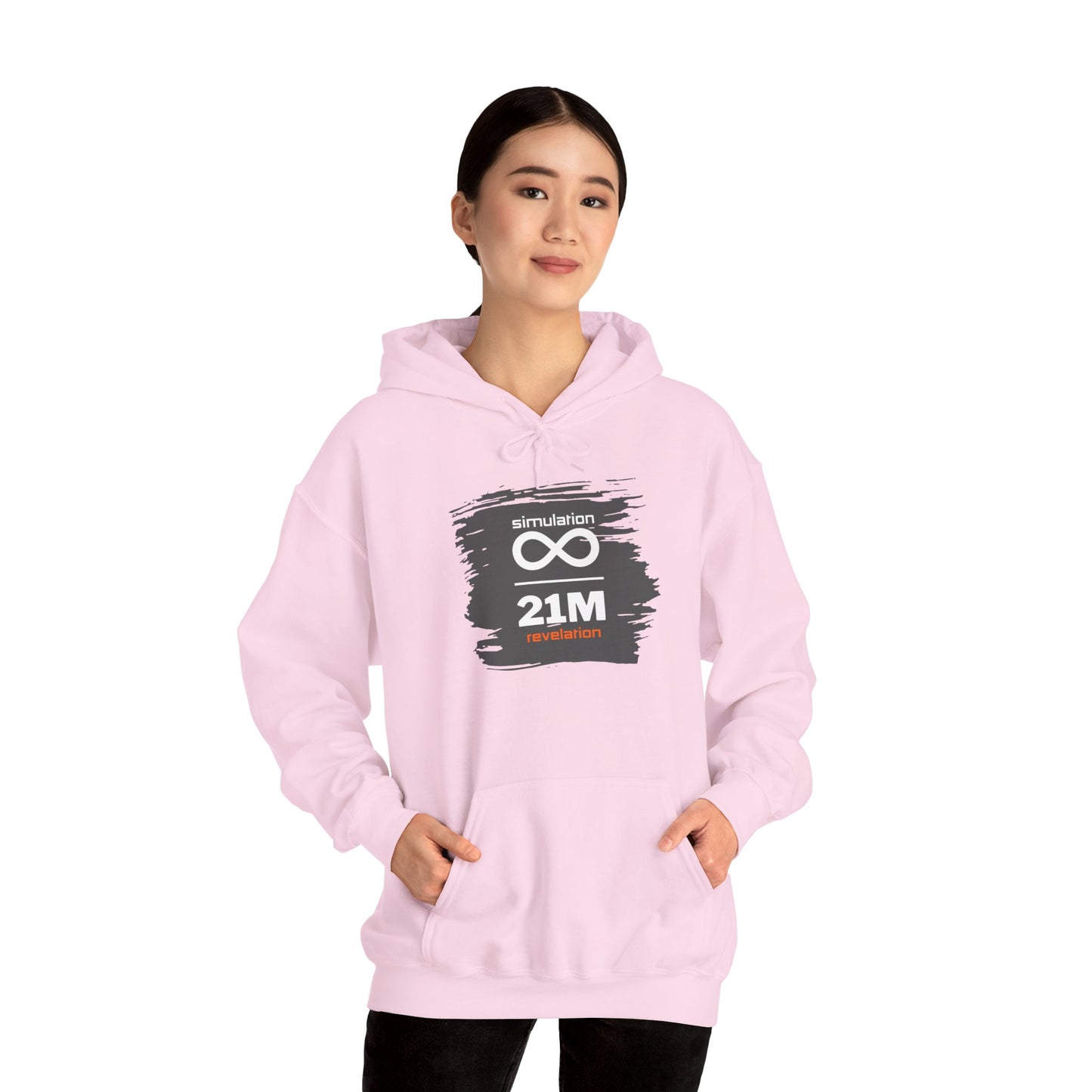 Simulation Revelation Hoodie