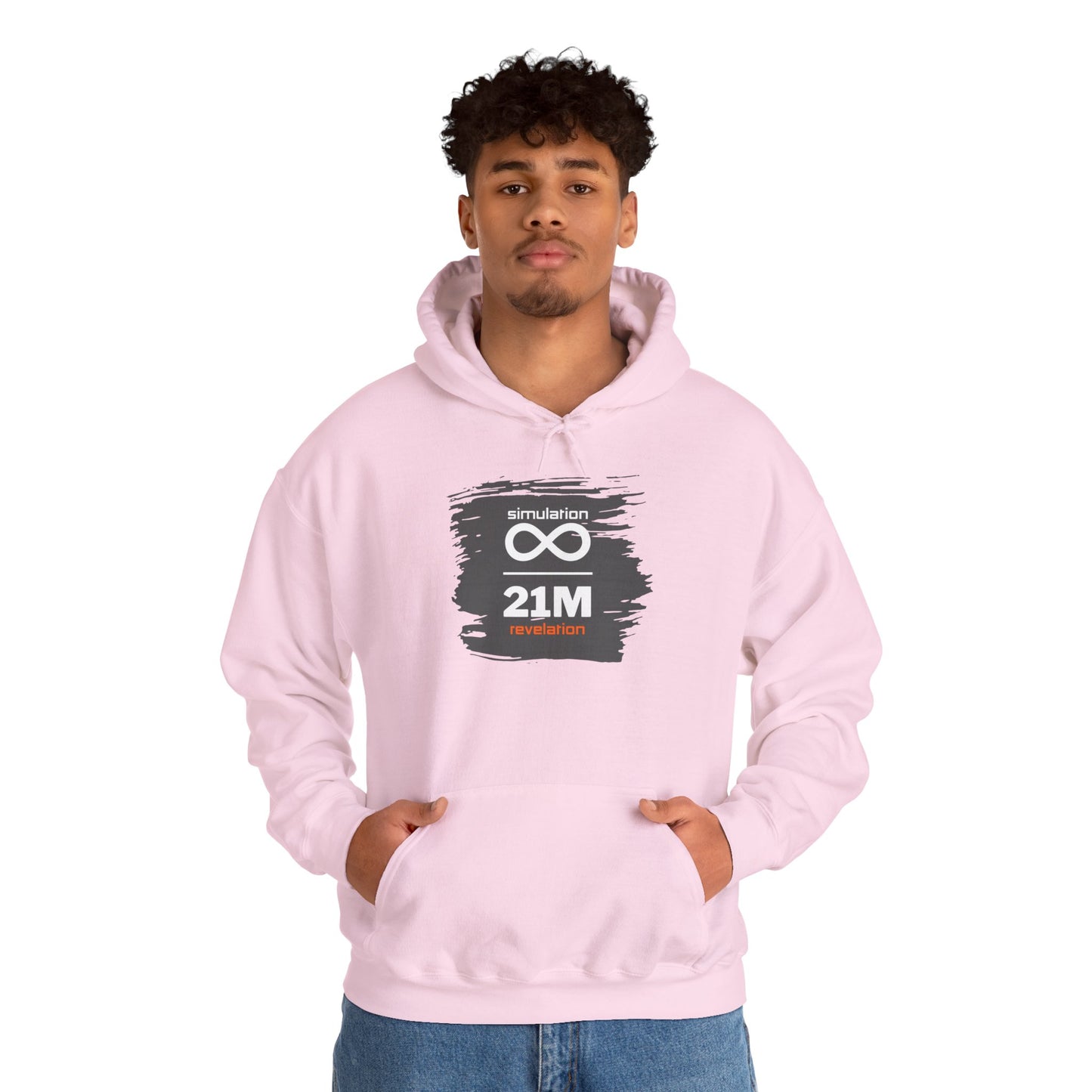 Simulation Revelation Hoodie