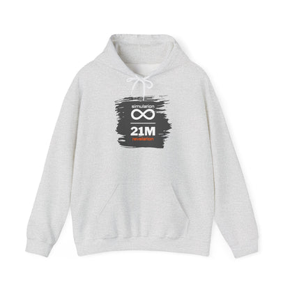 Simulation Revelation Hoodie