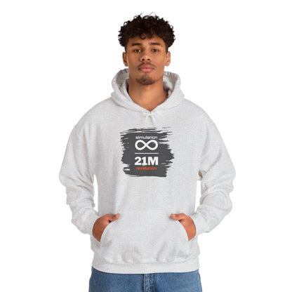 Simulation Revelation Hoodie