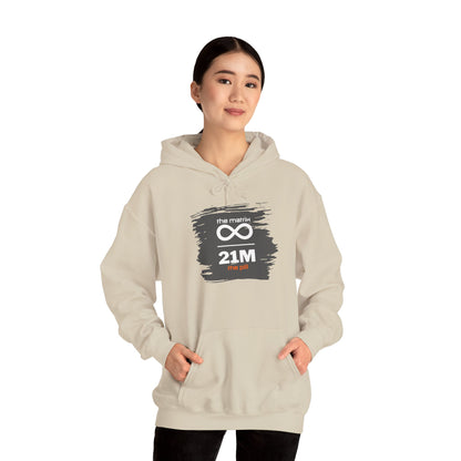 The Matrix The Pill Hoodie