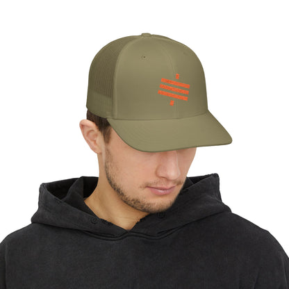 SATS Symbol Embroidered Snapback Hat