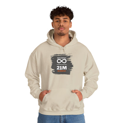 Simulation Revelation Hoodie