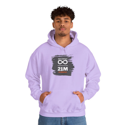 Simulation Revelation Hoodie